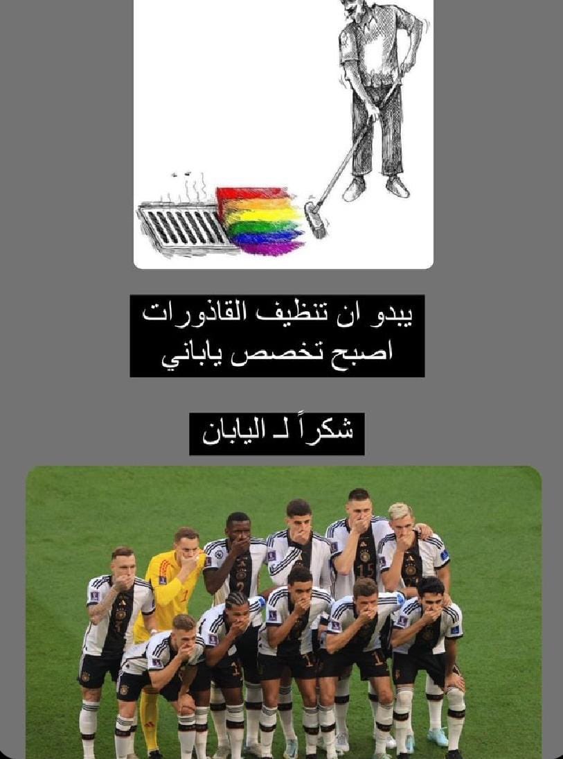 خالد tweet media