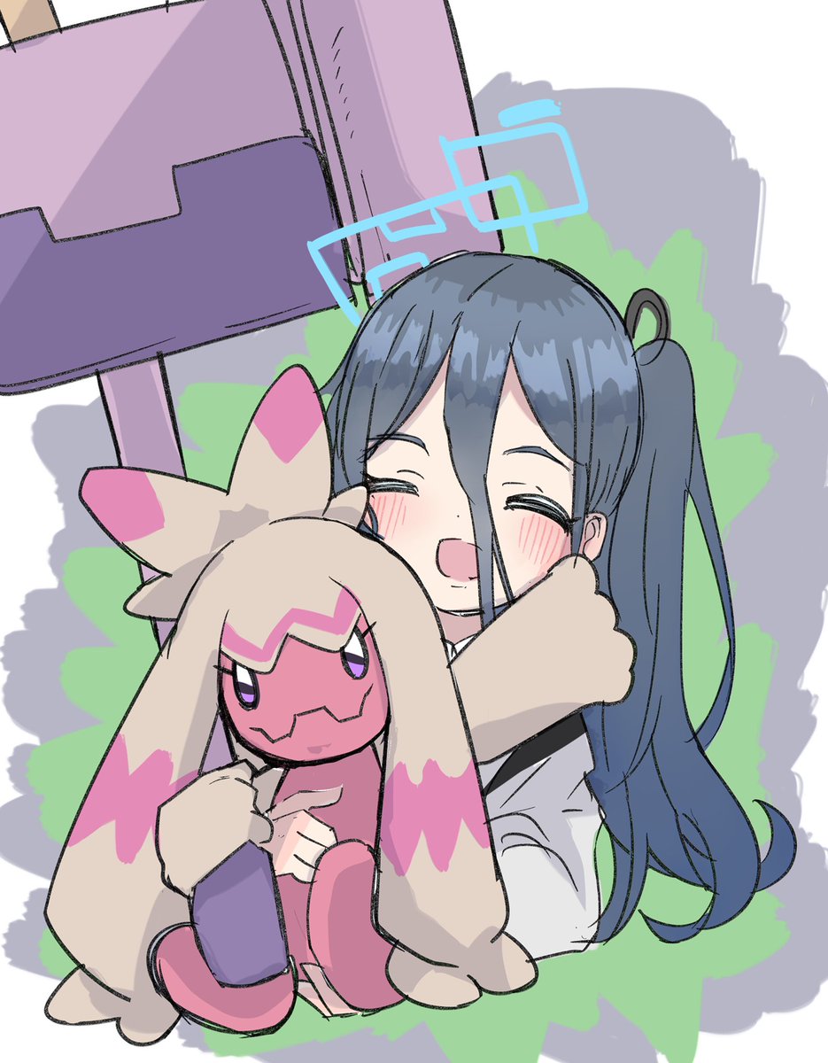 パンパカパーン! 