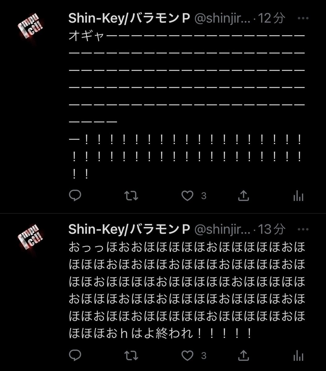 70%OFFアウトレット 乾坤一擲様専用オーダーページ