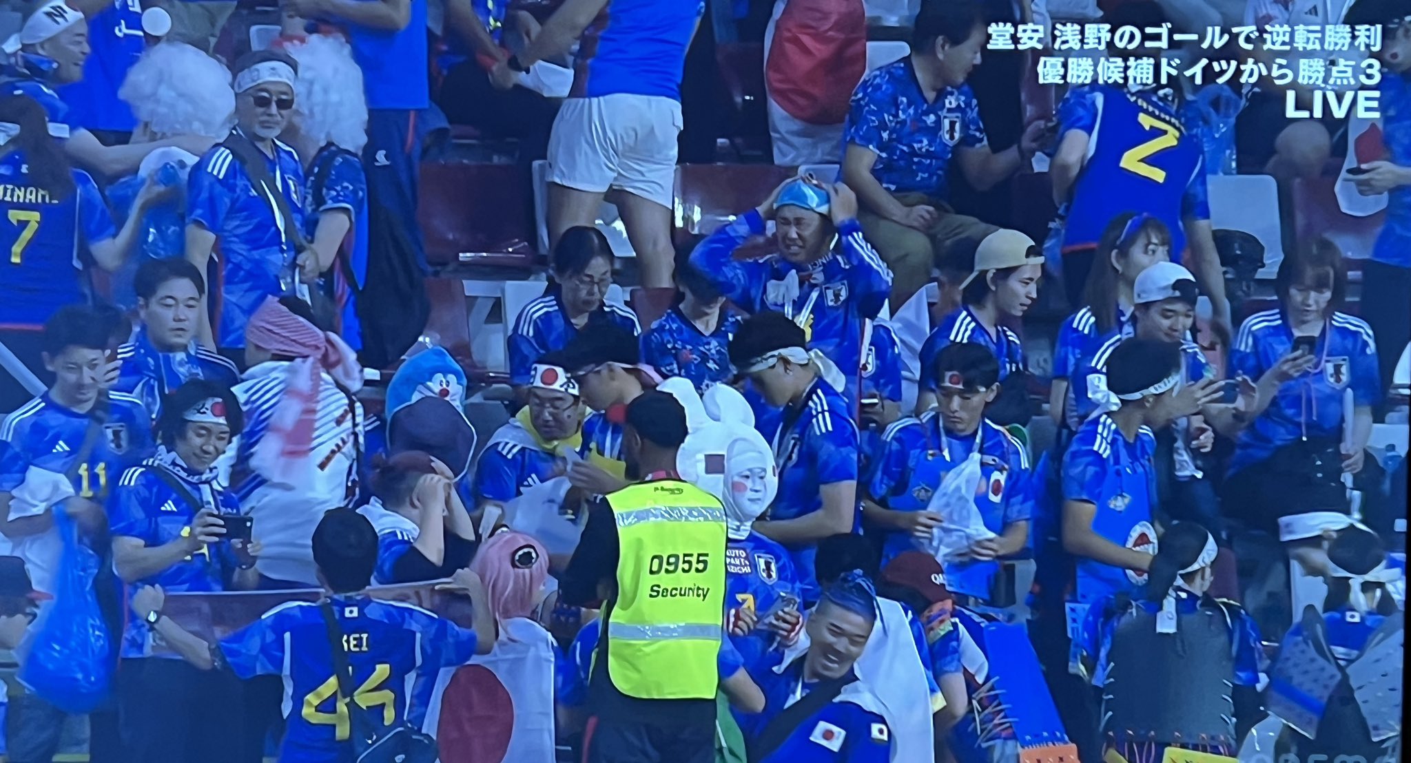 japan soccer anime jersey