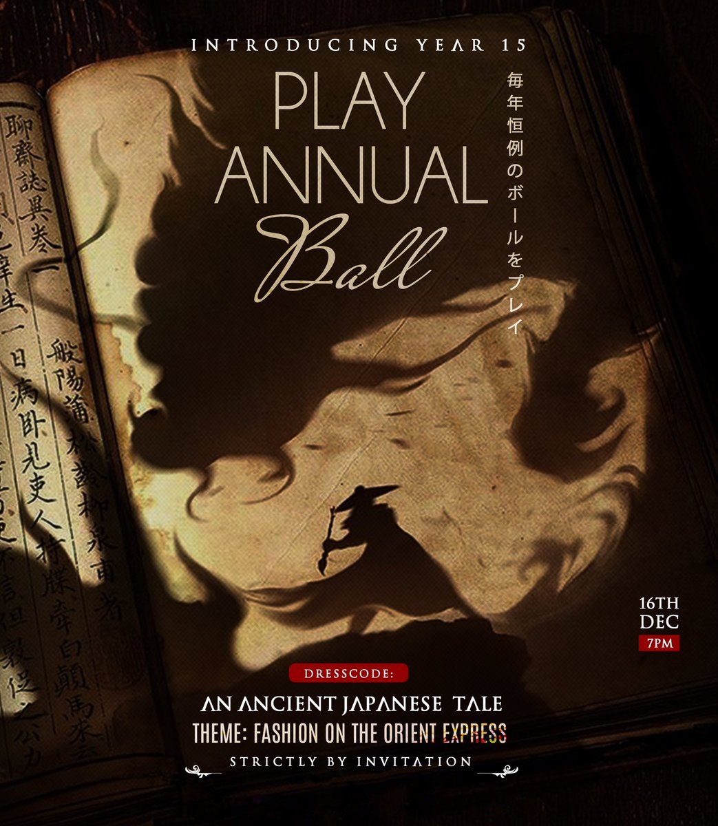 Introducing year 15 the best way we know how… the play annual ball… save the date 🧧🎉🎉