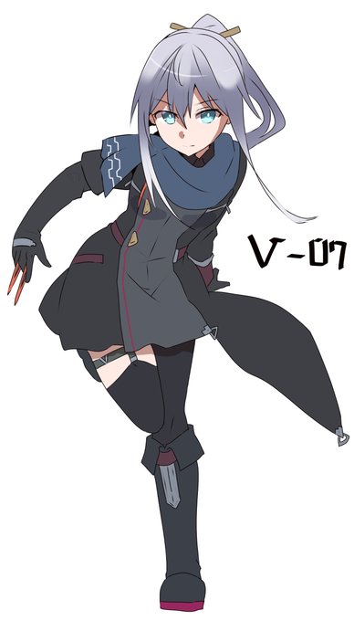 たぶんつぎのこ 