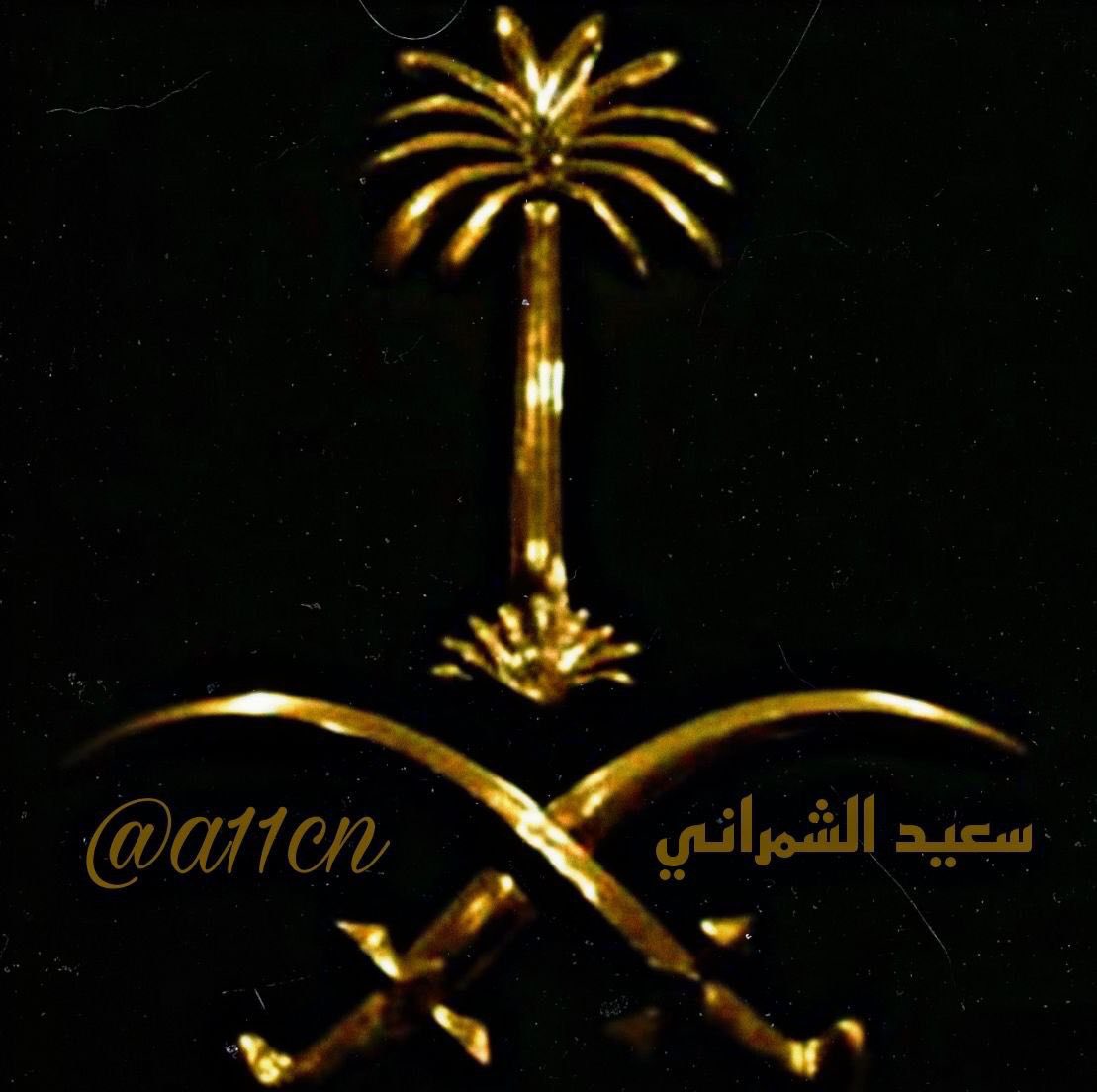 #دعم_الشمراني
<a href="/a11cn/">سعيد الشمراني</a>
<a href="/UU_2iii/">chukchuu18</a> 
@a____db 
<a href="/MOHAD674456813/">MOH AD🇸🇦</a> 
@G8w7Mo 
<a href="/66iqj/">Jamal's support welcomes you</a> 
<a href="/Hi_Oman_2020/">✈️💙Engr/ Hilal .. Almamari.💙</a> 
@AZGAl2022 
<a href="/Rmadan1155/">رمضان فتيني</a> 
<a href="/snhan2021/">عبدالملك السنحاني</a> 
<a href="/baeen10/">💙جود💙</a> 
<a href="/D__ij/">Į</a> 
@tale2079 
@x_0tp 
@Battr94147940 
<a href="/ukXBPT/">✨ريوووم🕊‏</a> 
<a href="/Yhw40MwMi2x4Z1h/">محسن سالم غرسان</a> 
<a href="/abufras72/">^ قوُس ^</a> 
<a href="/LafiGzbdykfpdz/">Khalel Lafi ابولافي</a> 
<a href="/Lo19V/">بنت ابوها</a>