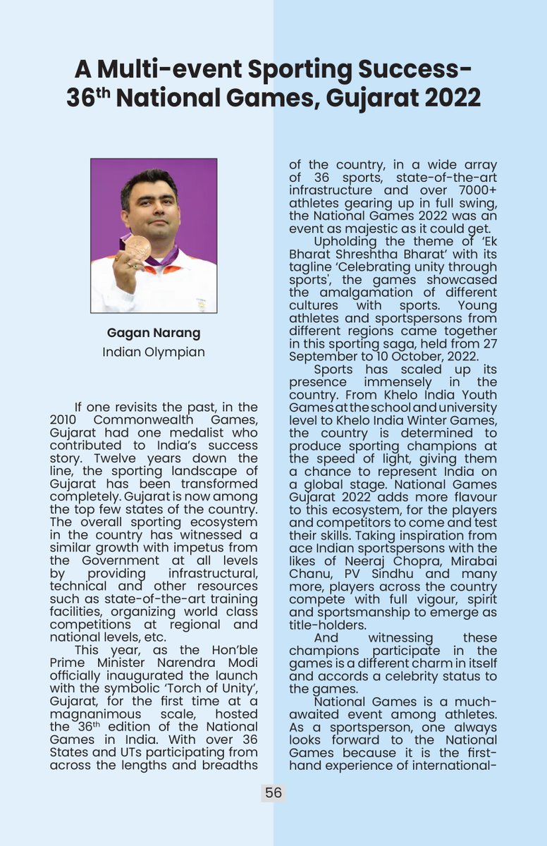 Ministry of Information and Broadcasting tweet media