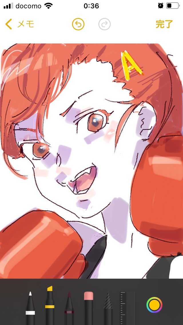 ShiodaSalt's tweet photo. 2
#関数ちゃんファンアート #COUNTA https://t.co/AL8H9IgVXj