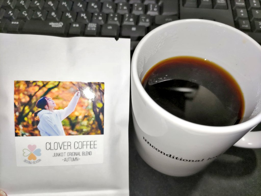 hnakag's tweet photo. #立石純子オリジナルブレンド
CLOVER COFFEE 2ND SEASON -Autumn-
メインはルワンダ豆。
ルワンダメインのコーヒーは初めてかも。
安定のロースト深め。
フルーティー感はほとんど感じず、甘みと苦味のバランスが良くて、まとまった味という印象でした。
#CLOVERCOFFEE
#立石純子 さん
...続く https://t.co/aaz1qyazl8