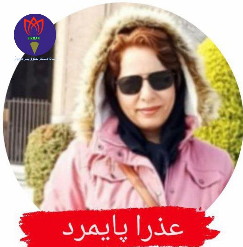 hirman__ tweet picture