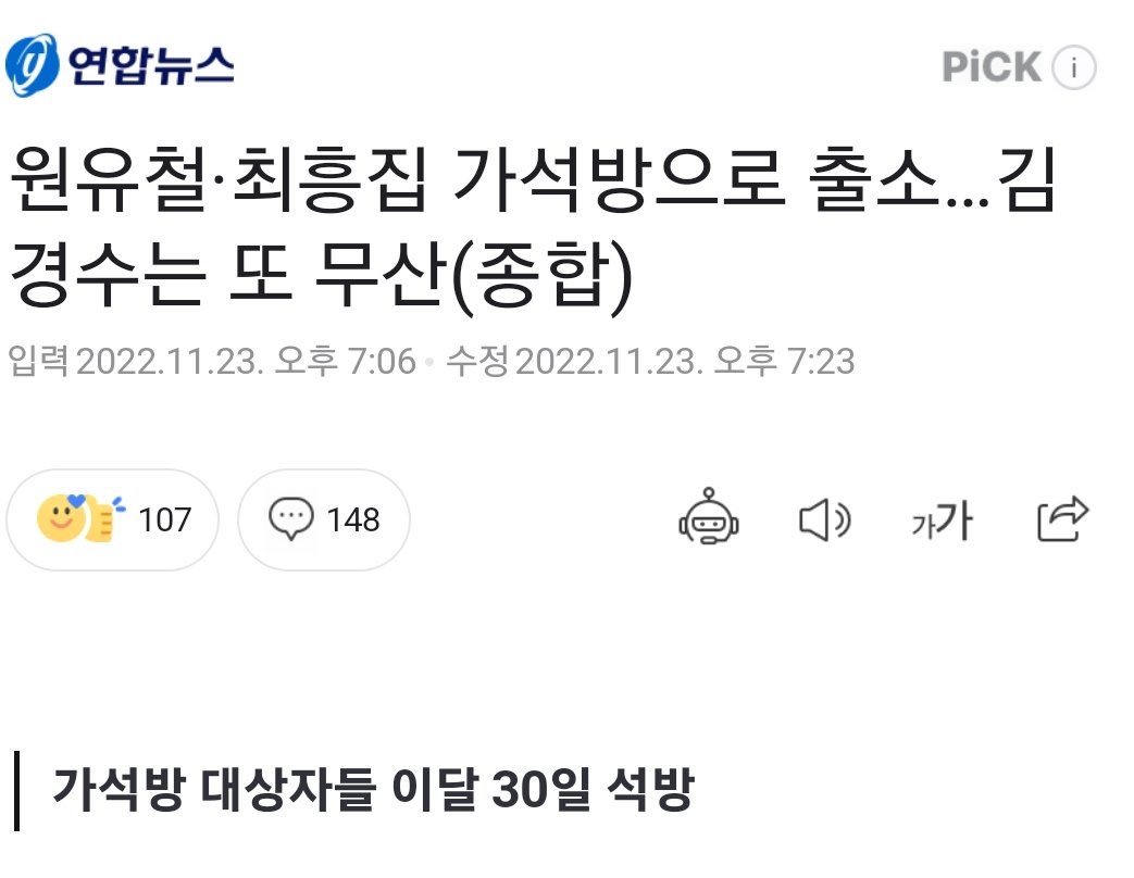 황야의 이리 tweet media