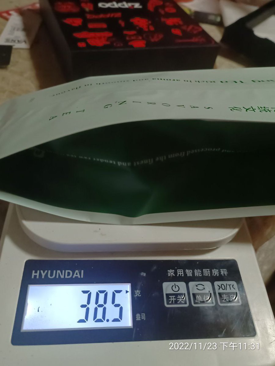 大麻 tweet media