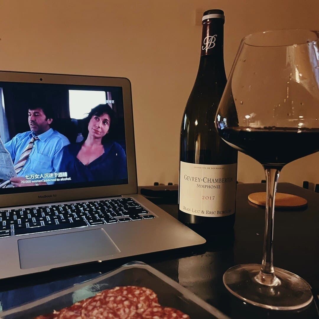 I like the intoxication of red wine, drunk than when it is sober; also like the baptism of rain.