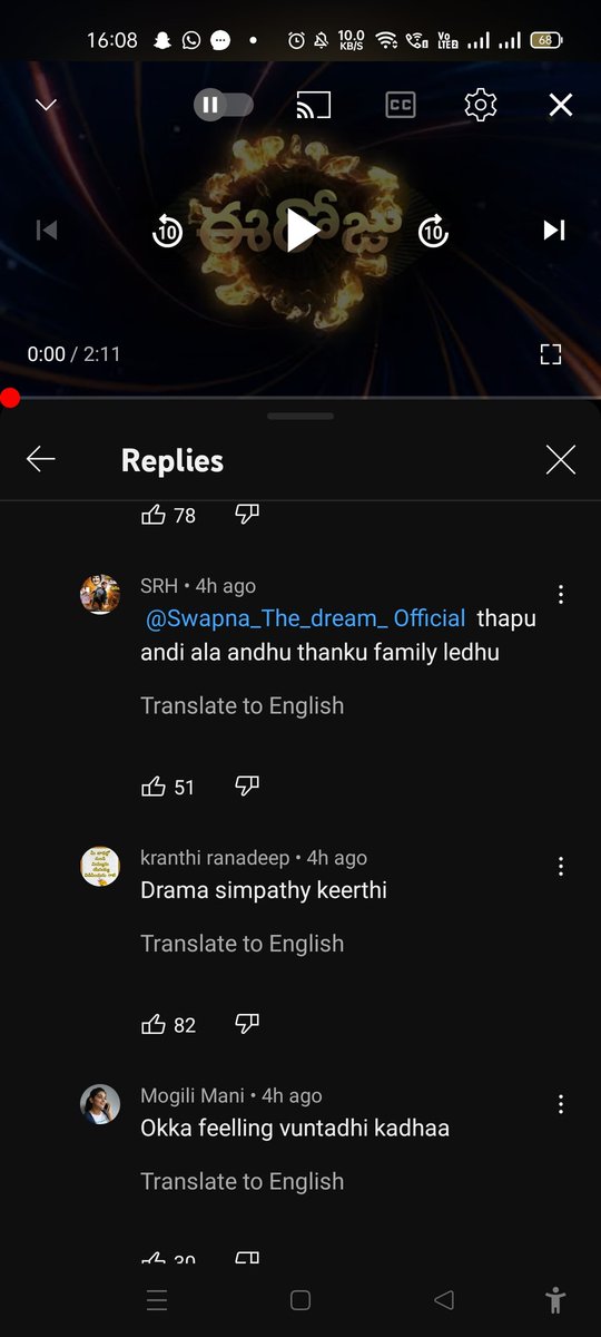 MarvelYashuu's tweet photo. 😤em manshulu ra,family week andharu emotional avutaru ikkada koda #keerthi sympathy trying ante mimalini emi annalo ardham kavatle
Main #rev PR team ekkuva comments doing arey humanity unda meku asalu chi🤮Mari intha degajarutara -ve cheyadaniki😑
Few Samples👇
#BiggBossTelugu6 https://t.co/eFyITOk5GR