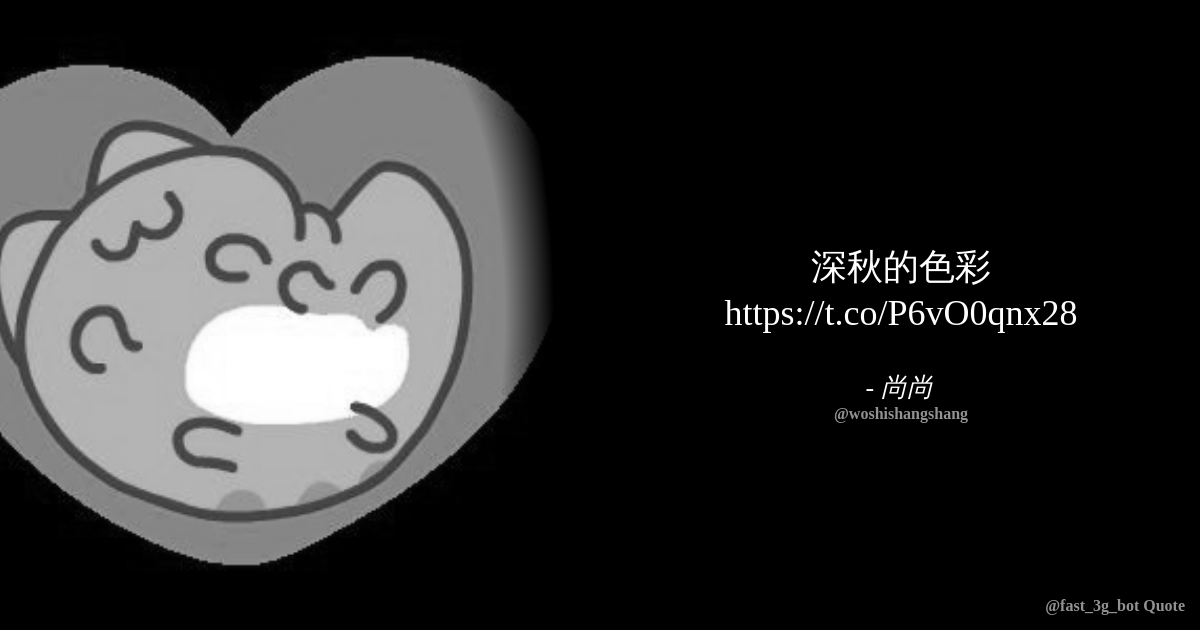 fast_3g_bot's tweet photo. @fast_3g https://t.co/1KkC5hyI4D
