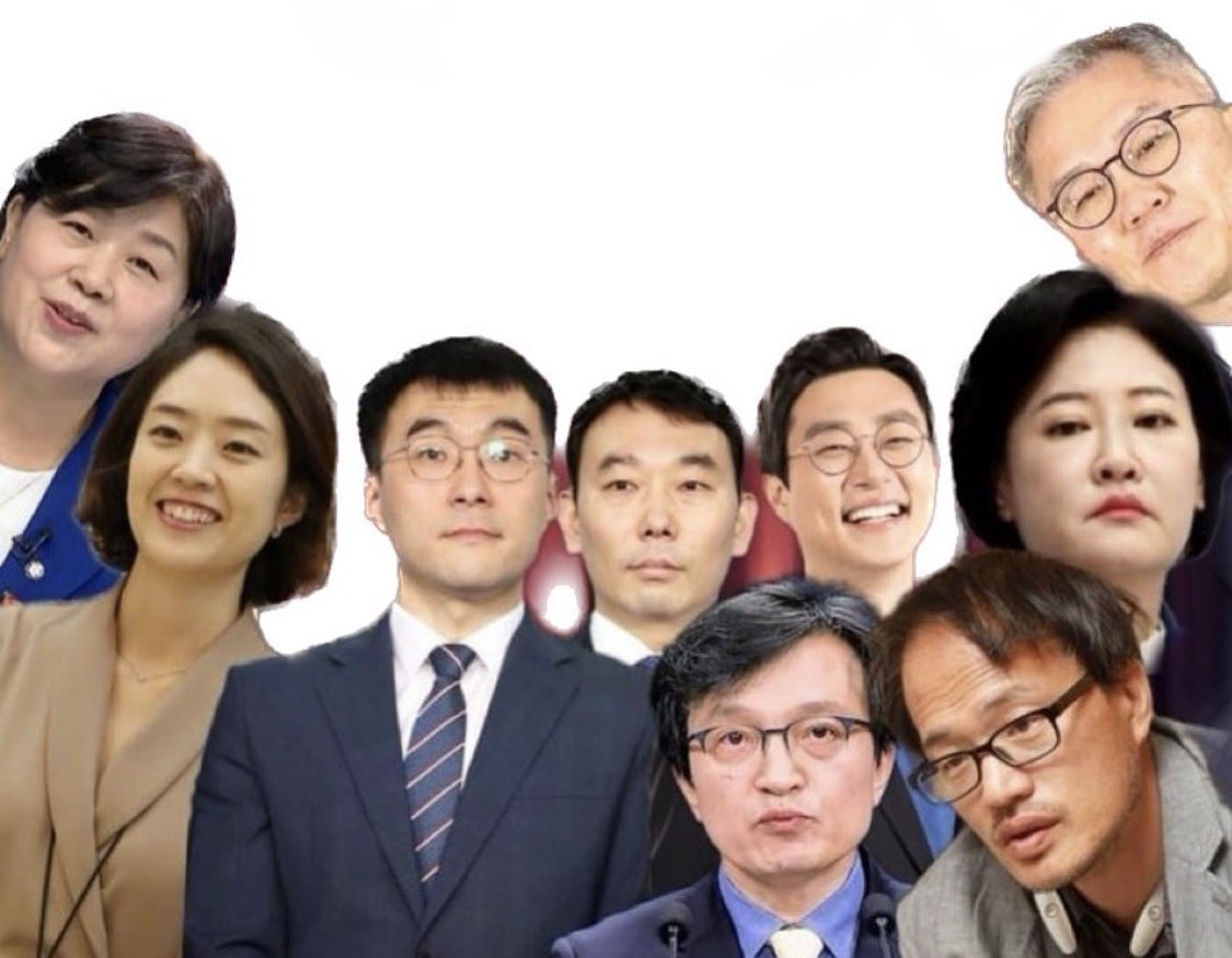 민주당 어벤져스 고맙다~💙