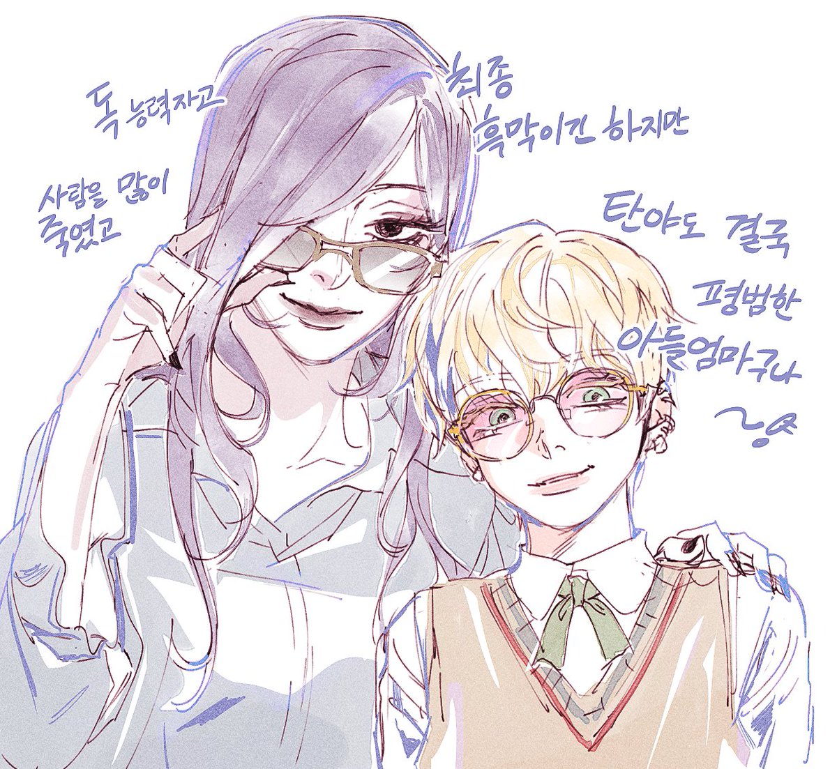 사이퍼즈 탄야 플로리안