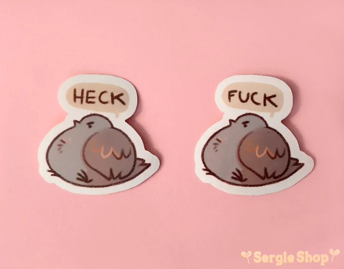 heck! fuck! 