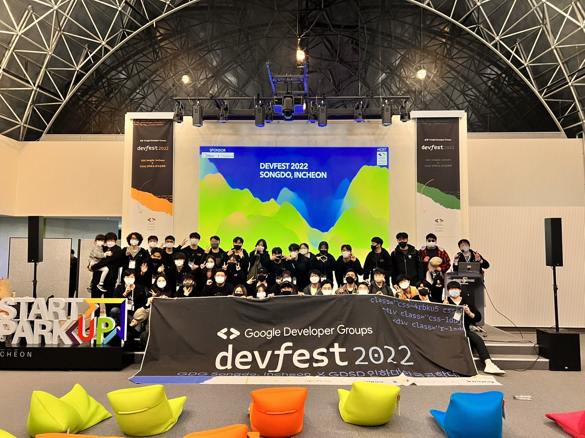 yong076's tweet image. 정말 오랜만의 트윗. gdg songdo devfest 끝. 내년에도 더 재밌는 일들이 가득하길.