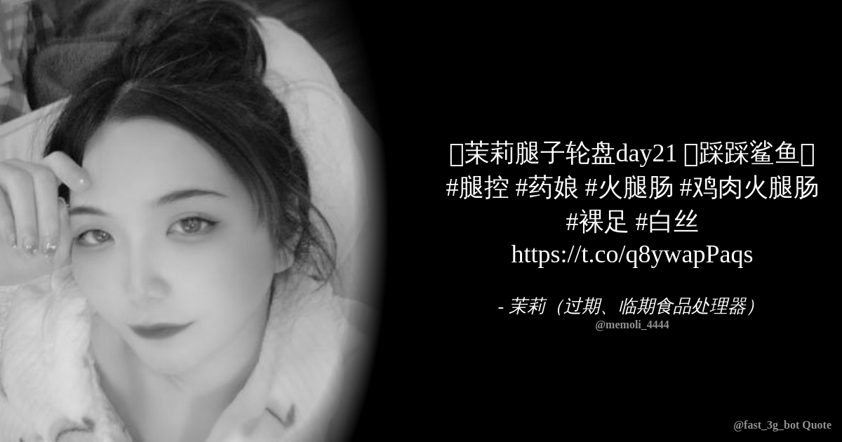 fast_3g_bot's tweet photo. @fast_3g https://t.co/b5yMR1QXdX