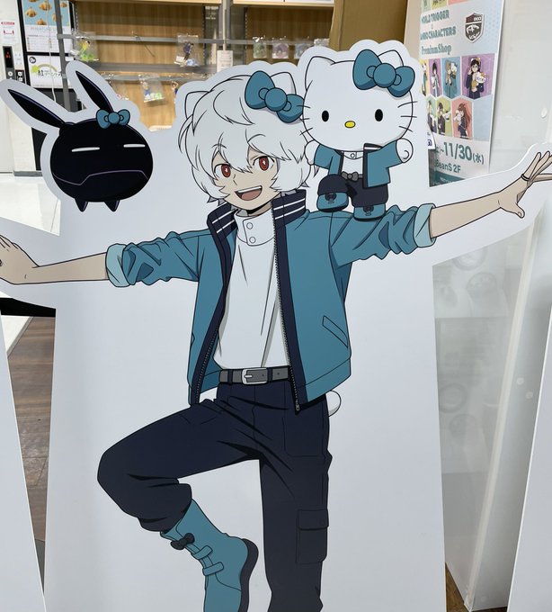 こんなかわいいことあるんだ 