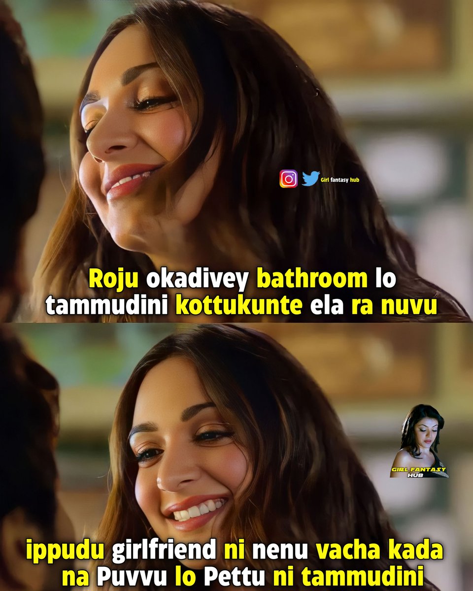 girlfantasyhub's tweet photo. Ila ardham cheskune girlfriend unte roju pandage manaki https://t.co/iDuTAXgUAS