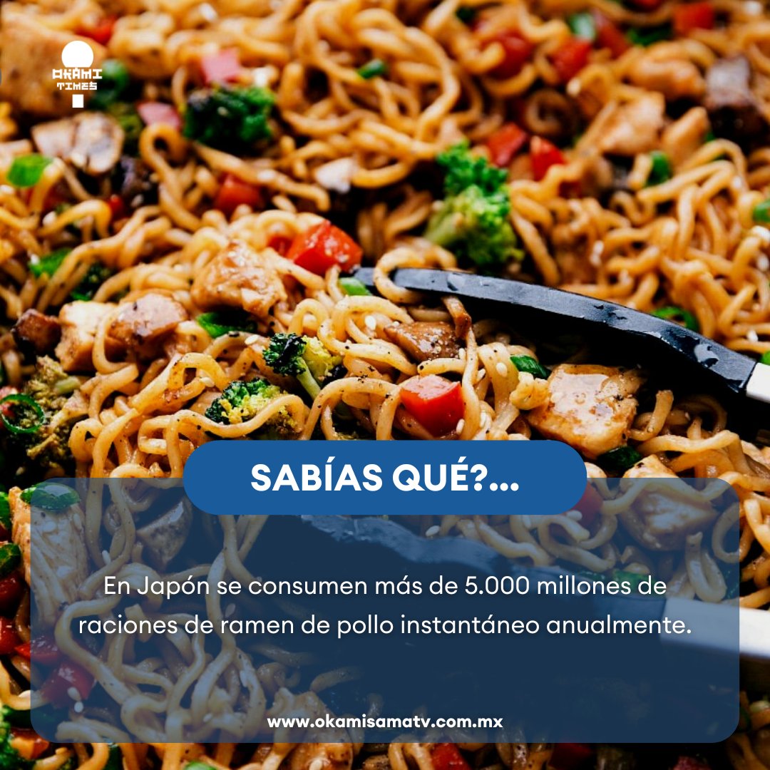 OkamiTimes's tweet photo. El dato del día.
¿Te gustan nuestras publicaciones? Dejanos tu comentario. 🐺🌟
#anime #cultura #SabiasQue #japon #japanculture #basicjapanese #japanesefood #foodjapan #whatif #top #novedades https://t.co/zX3bZ6UAm6