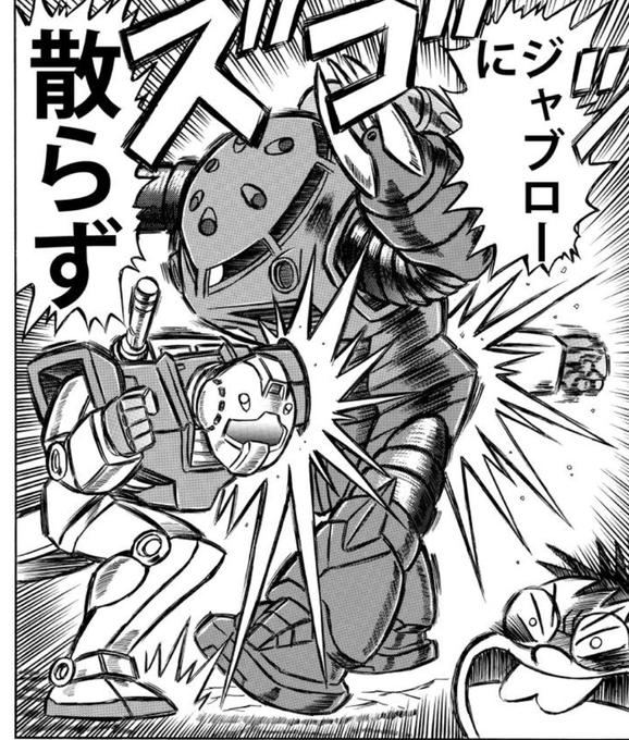 銀河英雄伝説 Die Neue Theseの注目 画像ツイートまとめ 7ページ目 アニメレーダー