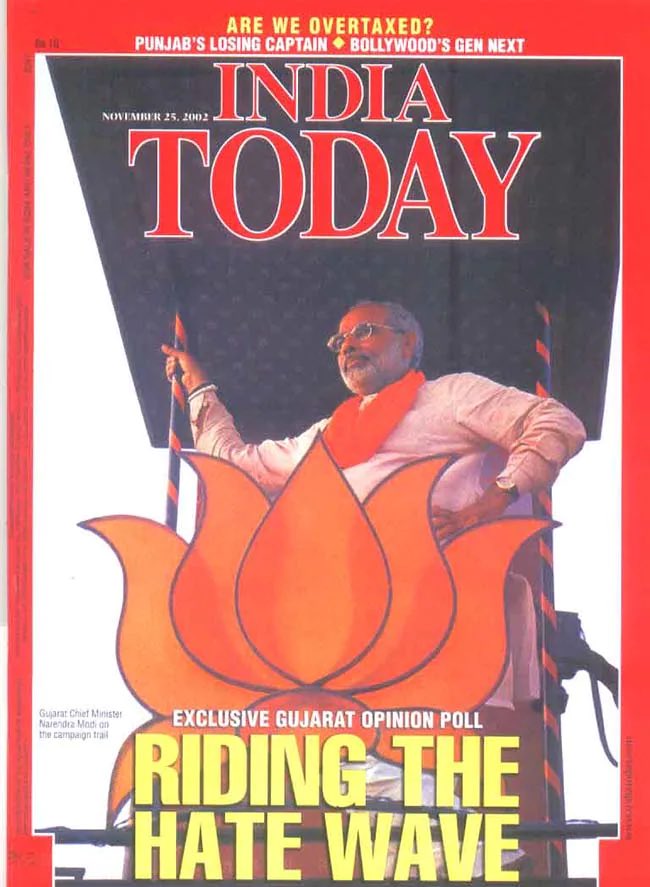 Just going through a list of covers by India Today on Narendra Modi before he became the Prime Minister in 2014.