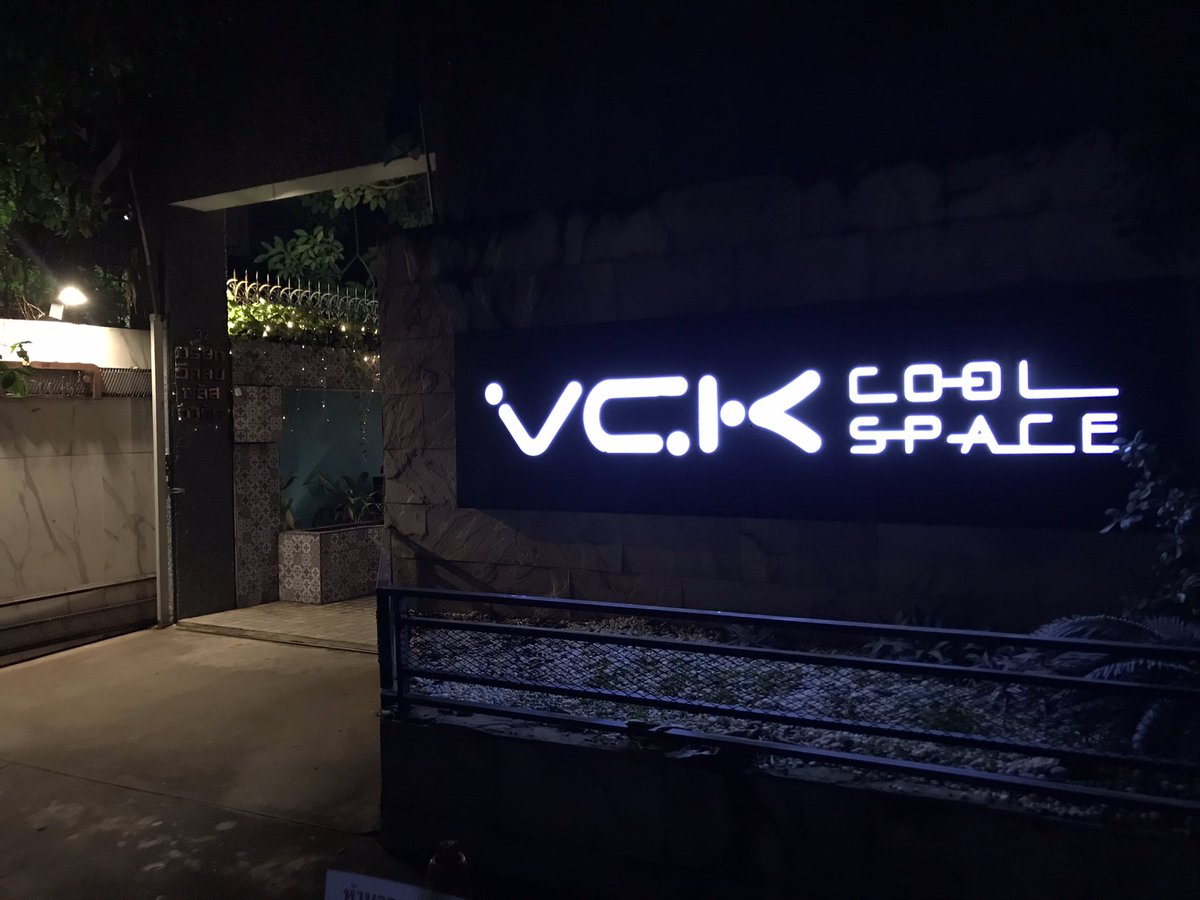 ดึกเกิ้น5555
<a href="/vckcoolspace/">VCK Cool Space</a>