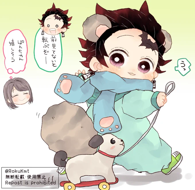 #kmtの夢
夢ちゃんと🎴に、縁i日とかで売ってる🐕のおiもiちiゃ買ってもらってごi機i嫌なぽんちゃん 