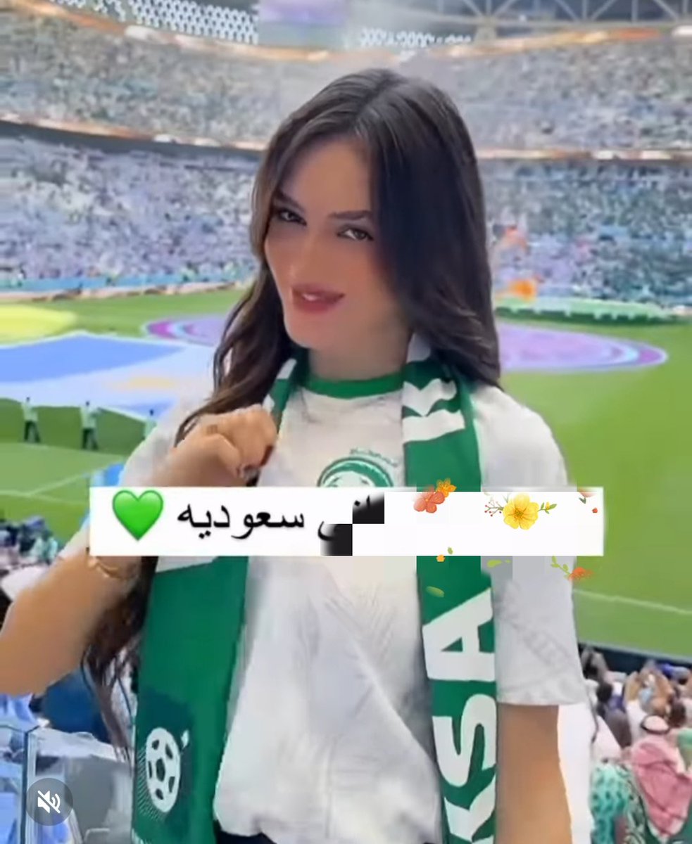 مبروووك للشعب السعودي الفوز وعقبال الكاس