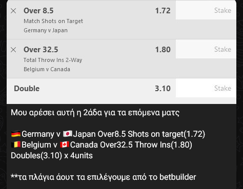 ValueForMoney13's tweet photo. ✅⚽️🎯Αναλύσεις on point σήμερα στο κανάλι μας στο telegram για το Παγκόσμιο Κύπελλο.
📩Έχει σταλεί ήδη early-bet για τις επόμενες ημέρες στα μέλη.
👉Είναι το Παγκόσμιο Κύπελλο των ειδικών στοιχημάτων οι book είναι πάρα πολύ διαβασμένοι και οι ευκαιρίες λιγοστές. 
🤞Συνεχίζουμε. https://t.co/CtovHSkrXx