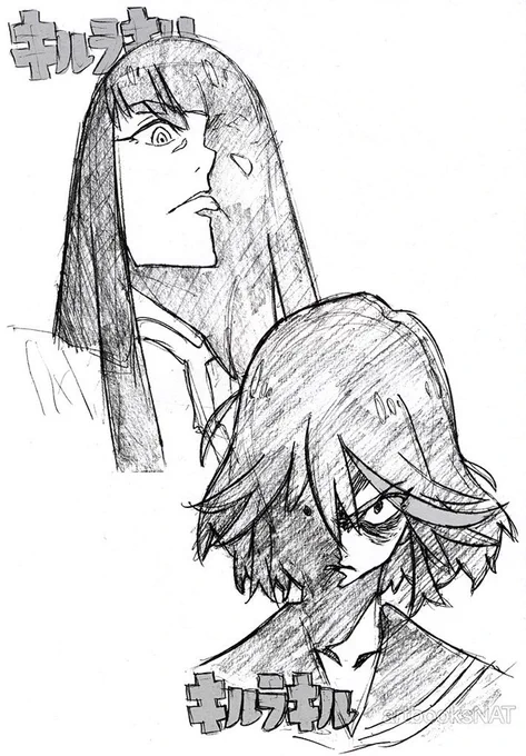 Illustrated by animation director Shuhei Handa (半田修平) in Ebisu no Hon. 