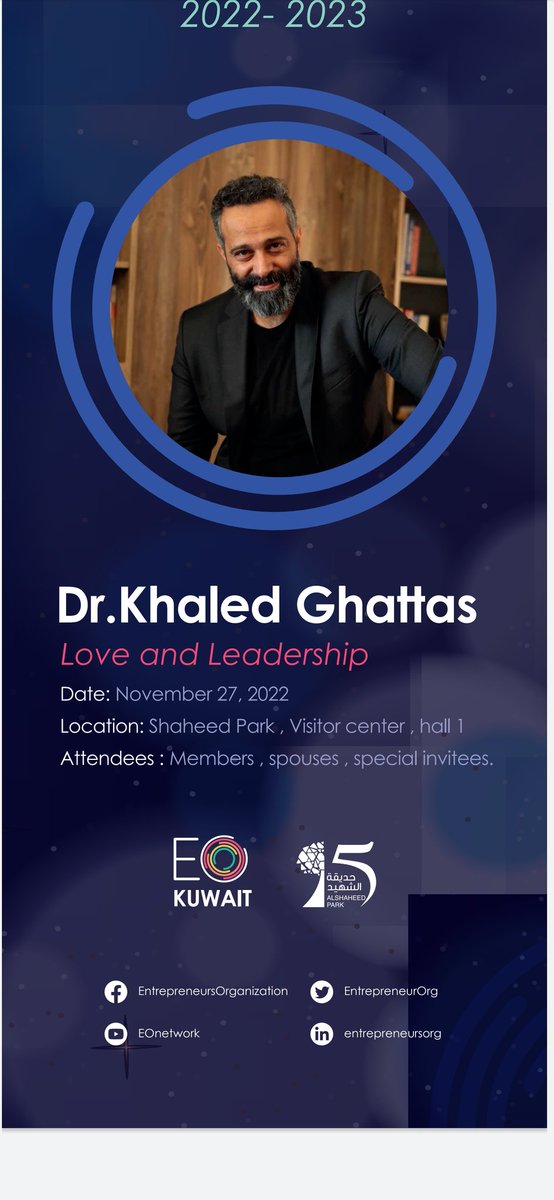 EOKuwait's tweet photo. If anyone is interested to attend this event

Please register your interest using the link https://t.co/I364dhKJjP

We will be running a draw for the remaining seats insha'allah

EOKuwait members can add their guests directly into EO Hub

Looking forward to meeting you all! https://t.co/Kg34pODzKU
