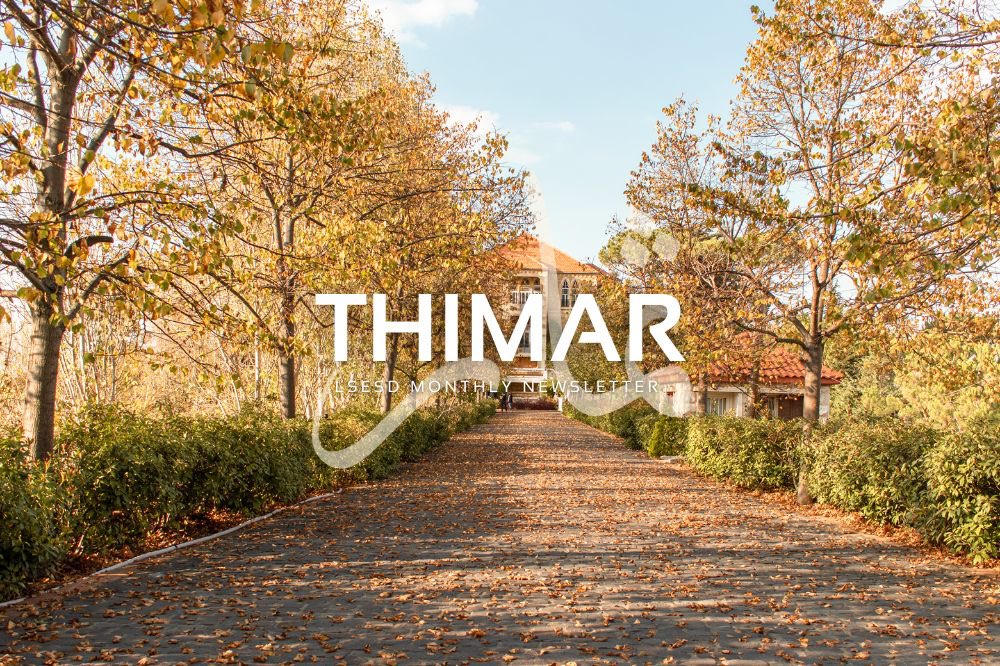 The November newsletter is here 🍁

As we draw closer to the end of this year, we’re so thankful to God for His faithfulness to our family of ministries throughout 2022. Read for stories from <a href="/BBS_LB/">BeirutBaptistSchool</a>, <a href="/DarManhalHayat/">Dar Manhal Al Hayat</a>, @SKILDCenter , and more: bit.ly/3U0eDCr