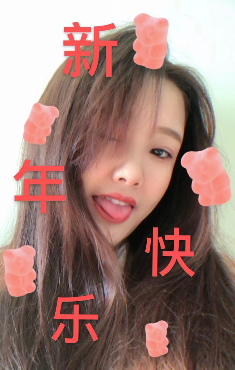 很高兴成为<a href="/TurtlecaseGang/">TCG</a> 的家人哦～
#3017 前来报道～
超级谢谢<a href="/gokunocool/">Goku很Cool</a> 让我们成为一家人
以后就是<a href="/K3get5fnTK1QqjR/">shutttt</a> 的后宫了～友友一起算命哦～