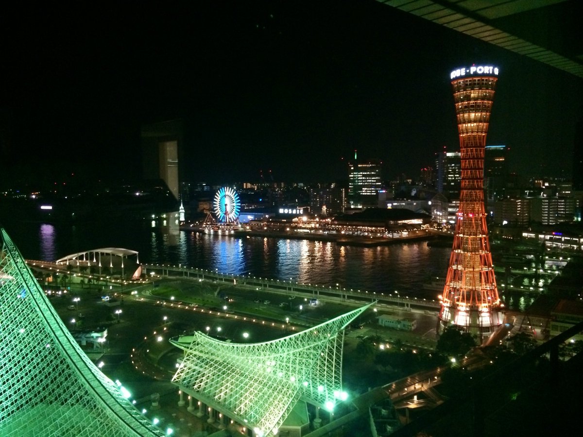 ExploreJapanAR's tweet photo. نُقدم لكم برج ميناء كوبي وهو أحد أشهر معالم مدينة كوبي الساحلية، يتميز هذا البرج بأنه مضاد للزلازل بارتفاع 108 متر. ومن مميزات الأخرى لهذا البرج القرمزي هو منصة المراقبة التي توفر إطلالة بانورامية بزاوية 360 درجة على مدينة كوبي، حيث يمكنكم الصعود والاستمتاع بمشهد المدينة🥰✨✨ https://t.co/GZqXyhRjr0