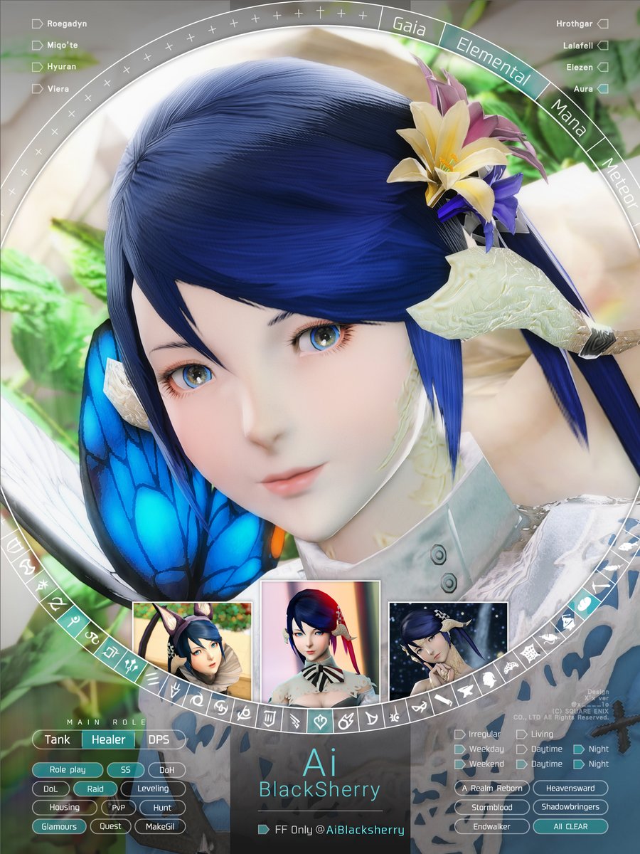 I hope it's not too late. Eorzean errands got me.😆

#FF14キャラクターカード #FF14CharacterCard #ElementalDC