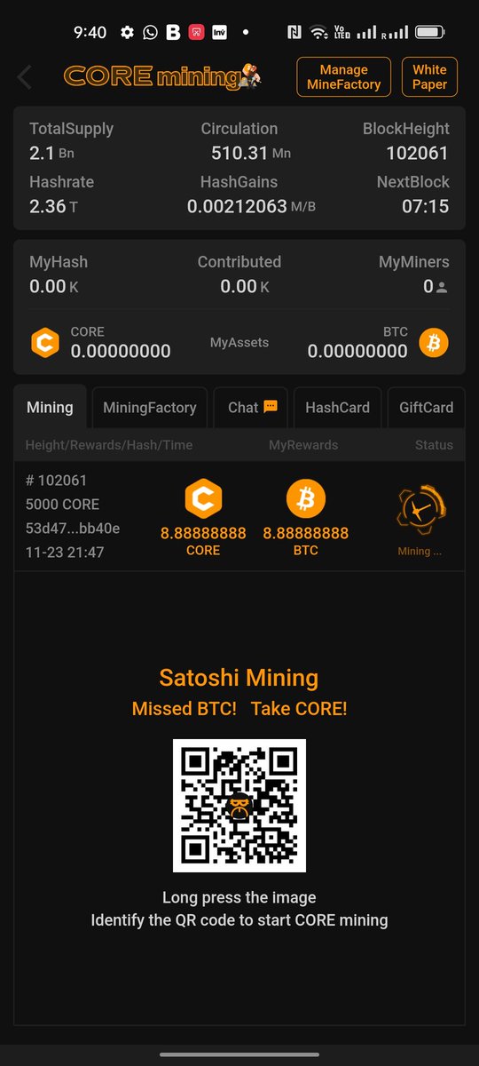 btcs.love/invite/6edme