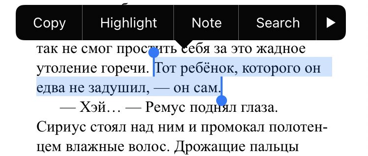 lina tweet media