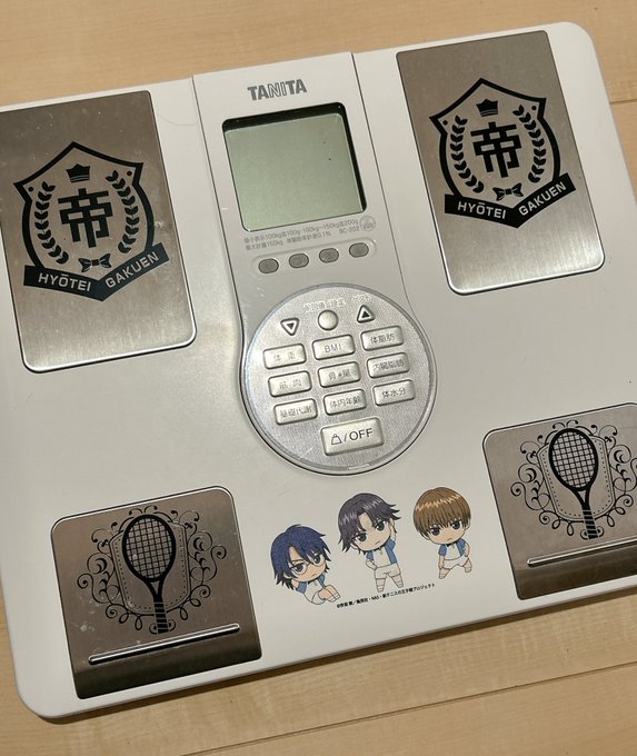 体重計壊れた🥺
もう跡部様に『なかなかやるじゃねぇの』って言ってもらえない… 