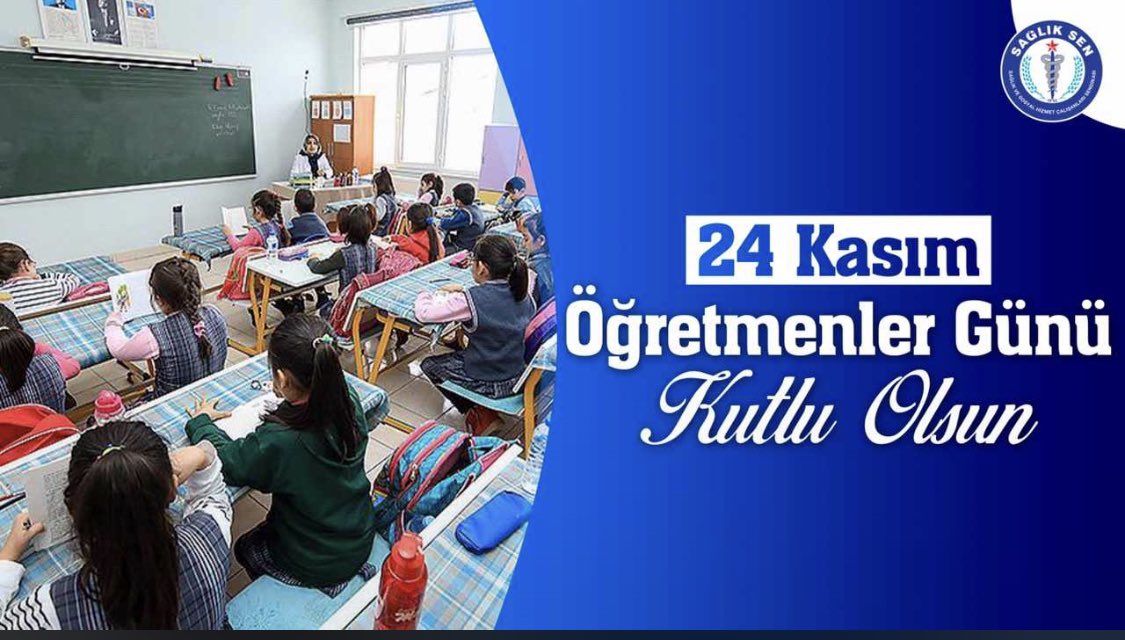 Yarınların umudu çocuklarımızı aklın, bilginin, ahlakın ve vicdanın rehberliğinde yetiştiren tüm öğretmenlerimizin, 24 Kasın Öğretmenler Günü’nü kutluyorum.
#24Kasım #ÖğretmenlerGünü