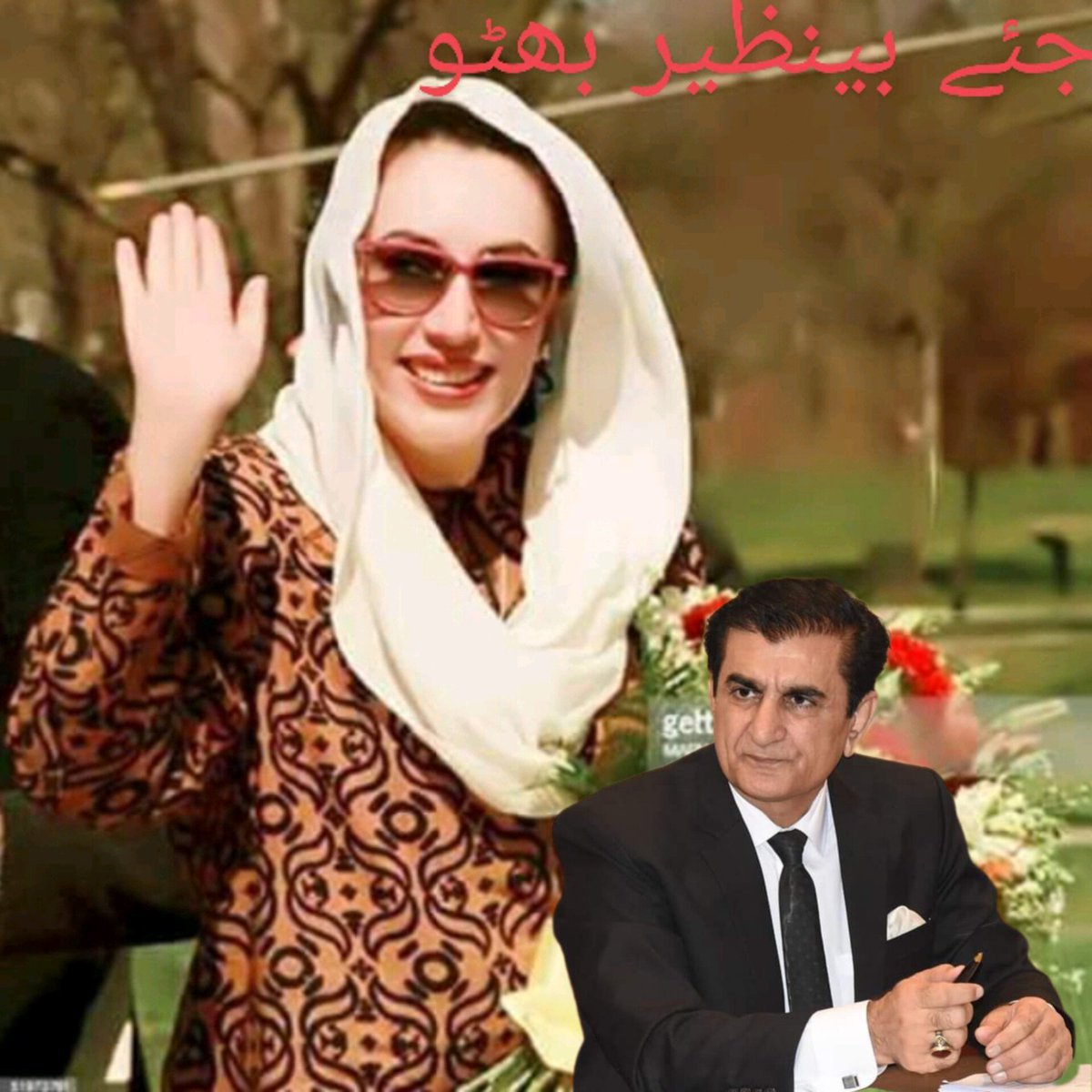 TariqKh14270965's tweet photo. @MNAmandokhail جناب چیرمین پارلیمانی کمیٹی واراکین سے ہمدردآنہ اپیل 
16500سیپریم کورٹ سے بھال شدہ ملازمین کاایک مطالبہ 1994سے گریڈ سكیل پے فیکسشین سینارٹی اور تاریخ کنفرمشن جولائی 2010 سے بقایاجات یہ ہم سب کامشترکہ ایشوہے جناب والااپ 24نومبرکو72 محکموں اداروں کارپوریشنوں کمپنیوں https://t.co/g7fdcvqip8