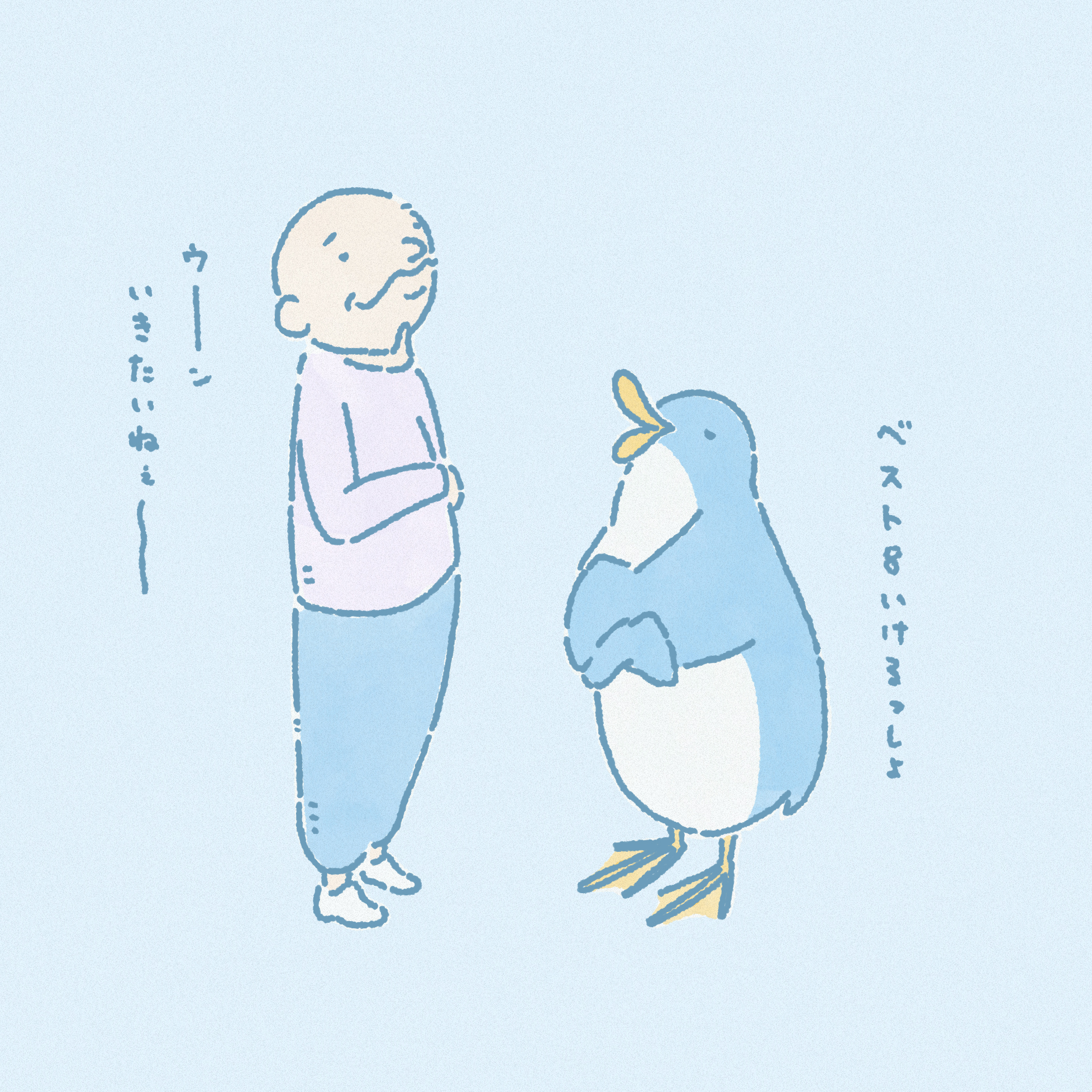 8gsnn3yg2d7rzm