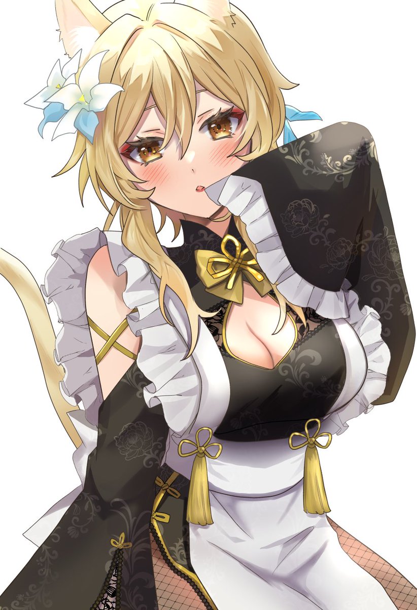-Acepto un trabajo temporal como camarera de un maid café oriental.-