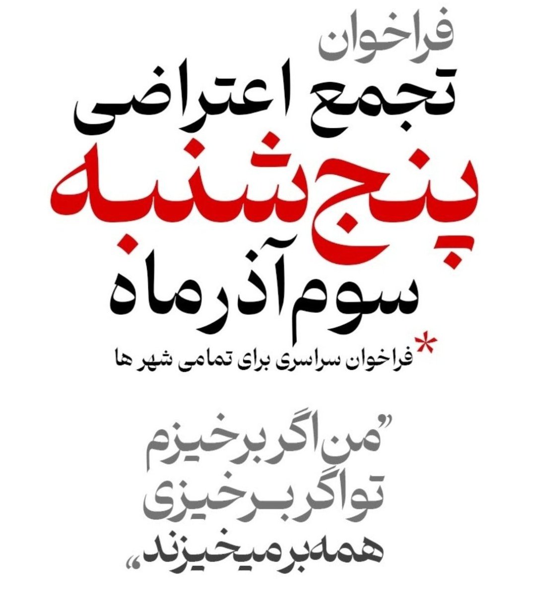 Ava_agh's tweet photo. @xawhel @darvin_74 منطقیه https://t.co/UYun5sphXy