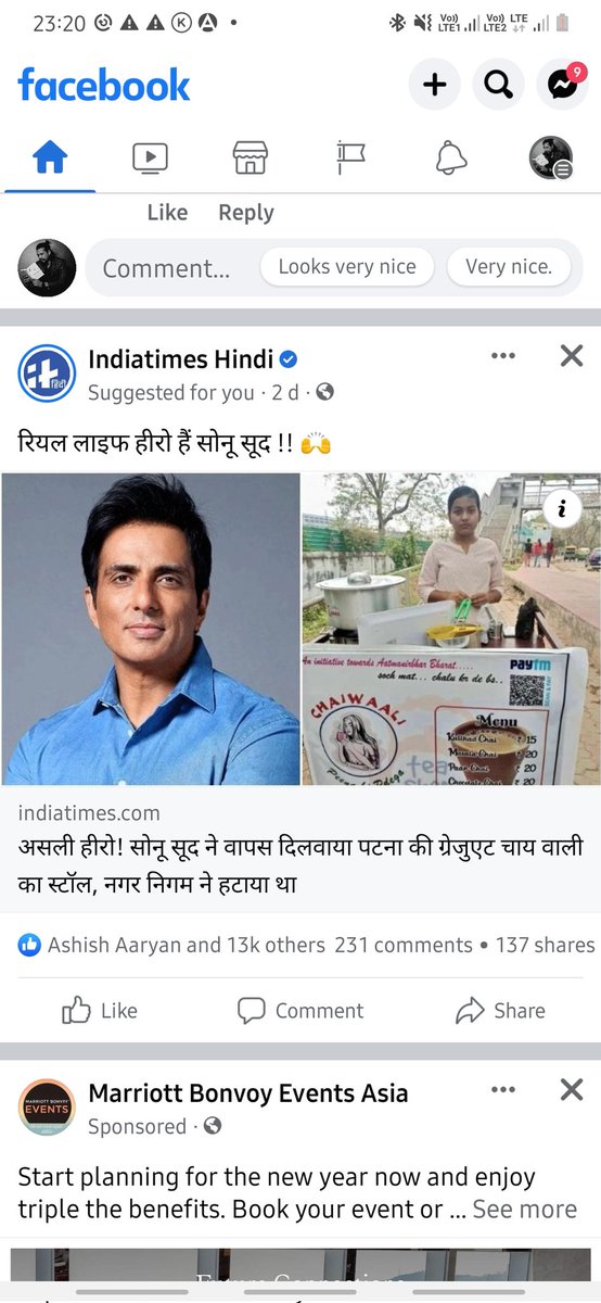 rajranjanrr_'s tweet photo. @SonuSood सोनू सर आप भी ग्रेजुएट चाय वाली को बढ़ावा दे रहे है ऐसे कितने गरीब चाय वाले हैं जिनको मदद करने के लिए आज तक कोई खड़ा नहीं हुआ अगर मदद करना ही है तो सर  उन गरीबों की मदद कीजिए जिन को बहुत ज्यादा जरूरत है https://t.co/TdtRuMOSQk