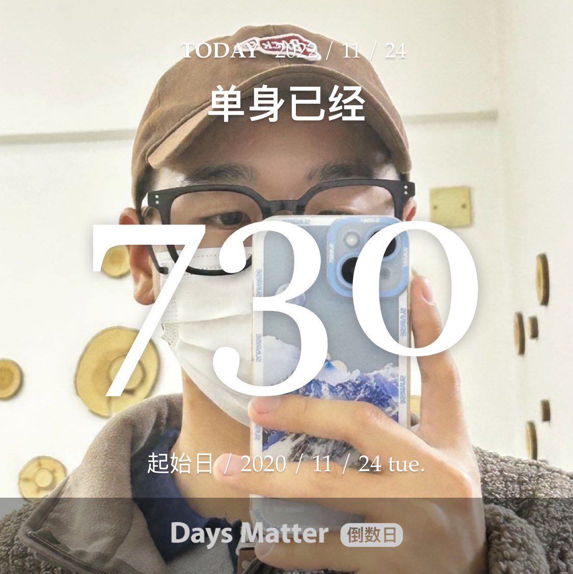 tailang1212's tweet photo. 恭喜🎉 https://t.co/TEo6YjBErT