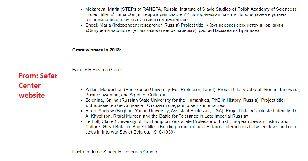 kreiten_irma's tweet photo. [...] in July 2019, she [Claire Le Foll] participated in a Sefer center conference in Moscow."  #UniversityofSouthampton #researchethics #misuseofhistory #Circassians #OligarchsUnderSanctions #SeferCenter #GenesisGroup https://t.co/iGKFGQRbgz