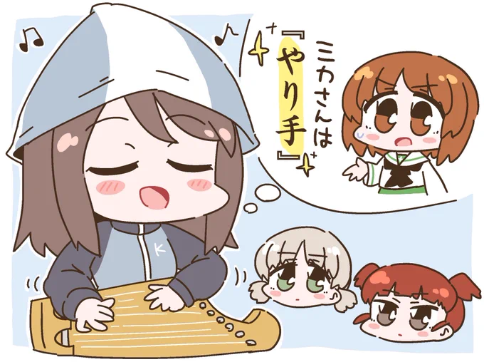 ガールズ&amp;パンツァー最終章第4話ティザーPVでのみぽの評価がうれしいミカ 