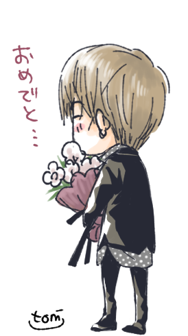 crazyheavenxxx's tweet photo. 🎂ユッキースタンプ増量版❤️ https://t.co/lL9f1mI7J5