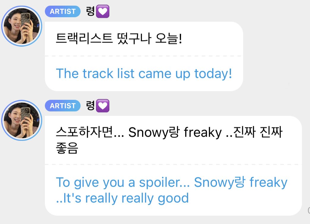 yeji_midzyfury's tweet photo. in lee chaeryeong we trust!!! the bside track is going to be so good i can’t wait 
#ITZY_CHESHIRE https://t.co/Nbpm7Q3DGk